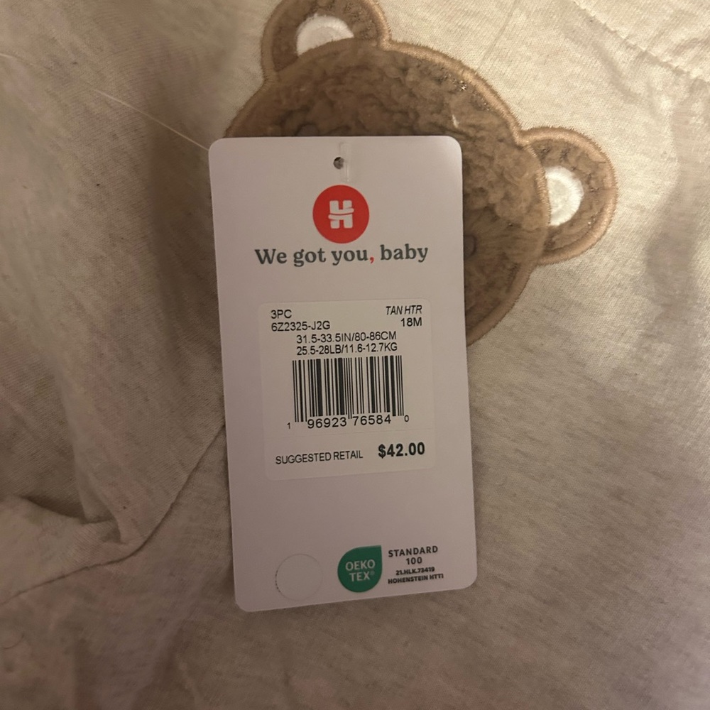 Huggies Babywear Beige Matching Set - Picture 4 of 4